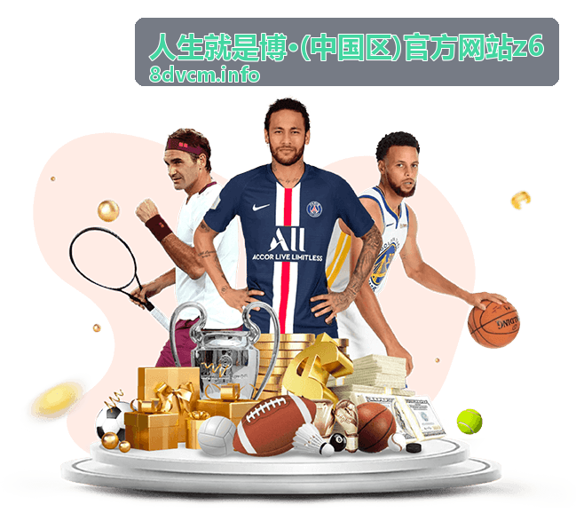人生就是博高手进阶路线图
